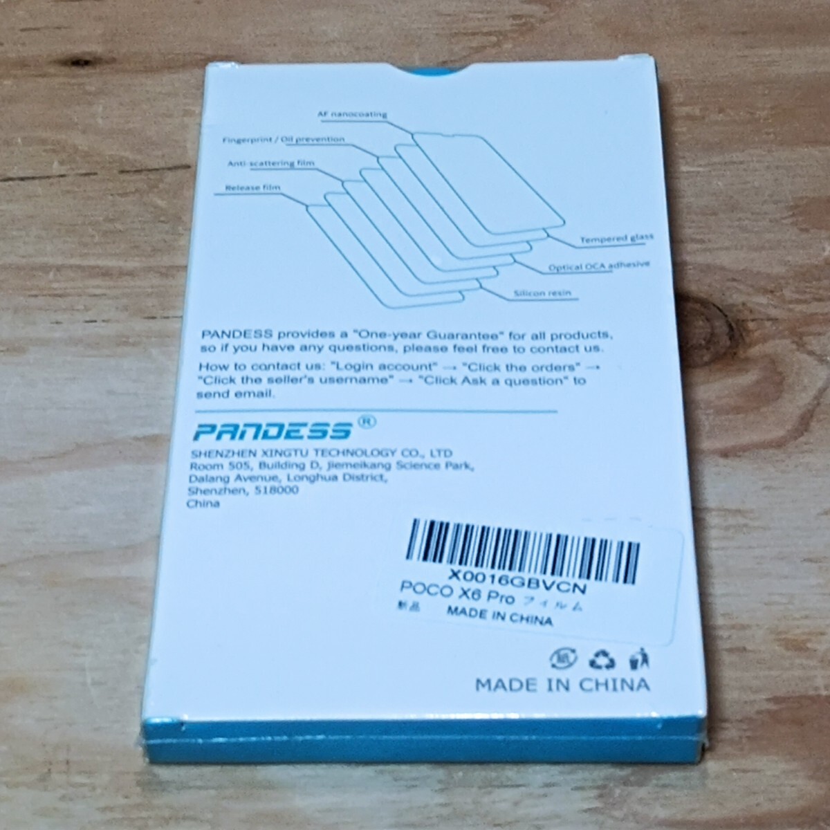 item_image_2