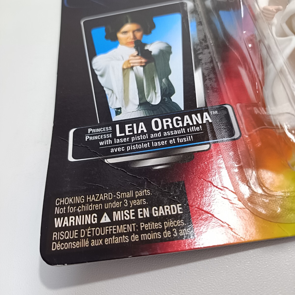 1995年 The Power Of The Force LEIA ORGANA STAR WARS スター 1995年 The Power Of The Force LEIA ORGANA STAR WARS スター