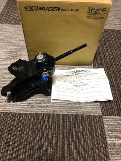 シビックタイプRユーロ FN2 純正シフト 無限クイックシフター化 シビックタイプRユーロ FN2 純正シフト 無限クイックシフター化