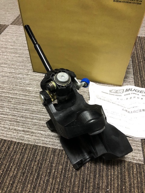 シビックタイプRユーロ FN2 純正シフト 無限クイックシフター化 シビックタイプRユーロ FN2 純正シフト 無限クイックシフター化
