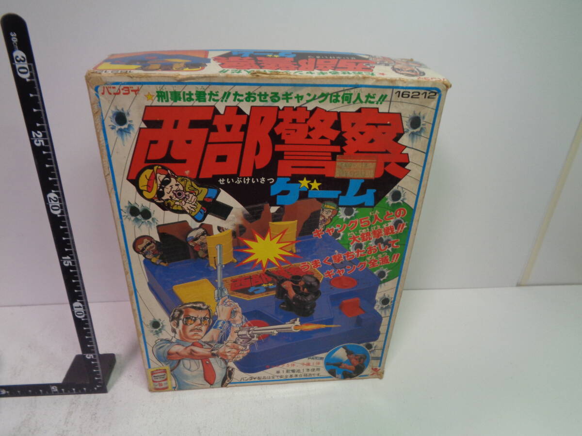 ☆西部警察ゲーム☆バンダイ ☆西部警察ゲーム☆バンダイ