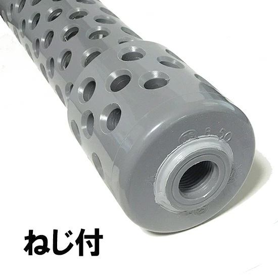 日東(ニットー) チタンヒーター 単相100V 1kw(ネジ付?投込可)プラグ無 ＋ヒーターカバー(ネジ付) 　送料無料　２點目より５００円引