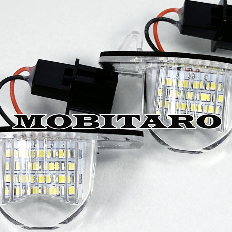 LEDナンバー燈 HONDA(2) ステップワゴン スパーダ RF3 RF4 RF5 RF6 RF7 RF8 前期のみ RP1 RP2 RP3 RP4 ライセンスランプ 純正 交換 部品
