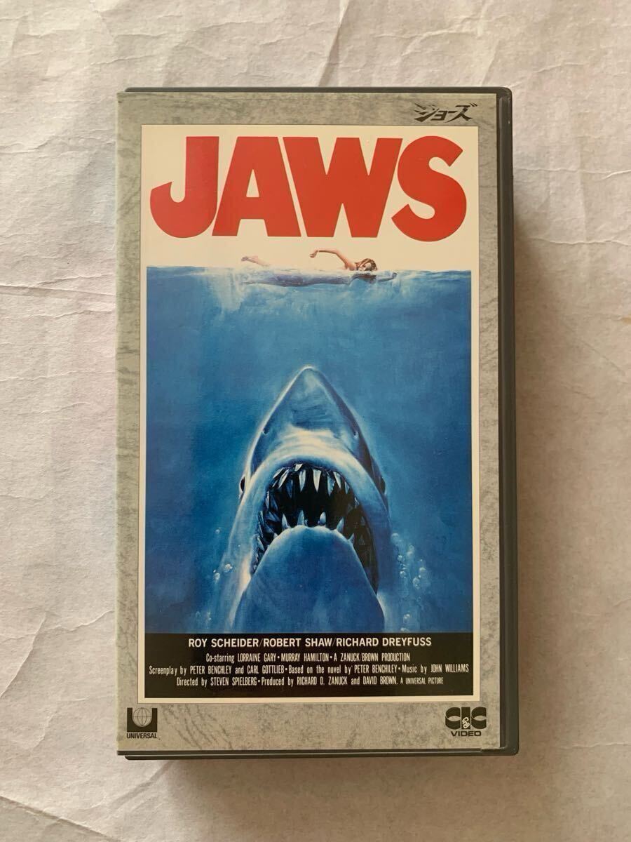 映像確認(rèn)済 ジョーズ JAWS 字幕 VHS スティーヴン?スピルバーグ ロイ?シャイダー ロバート?ショウ リチャード?ドレイファス
