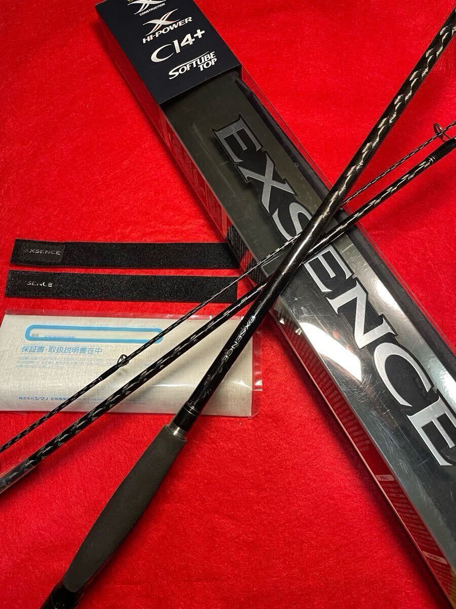 【貴重・新品】シマノ 15エクスセンスS92ML/F-3 SHIMANO EXSENCE COREMAN コアマン