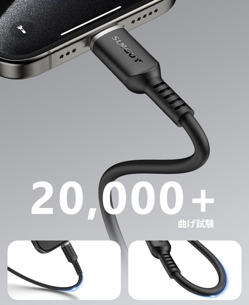 即日発送◇ Type C to Cケーブル 1M 100W シリコン素材採用 充電ケーブル PD対応 急速充電