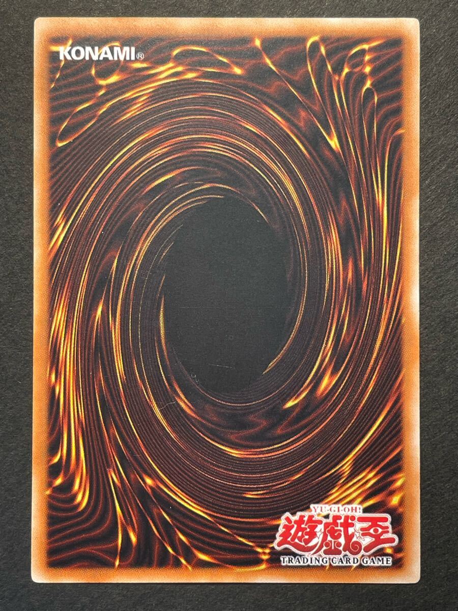 遊戯王 オプションハンター 旧アジア版 レリーフ 英語表記 遊戯王 オプションハンター 旧アジア版 レリーフ 英語表記