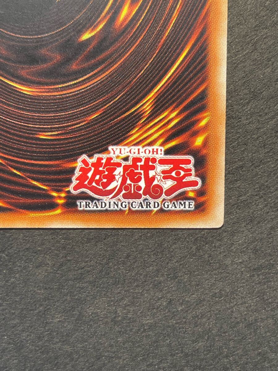 遊戯王 オプションハンター 旧アジア版 レリーフ 英語表記 遊戯王 オプションハンター 旧アジア版 レリーフ 英語表記