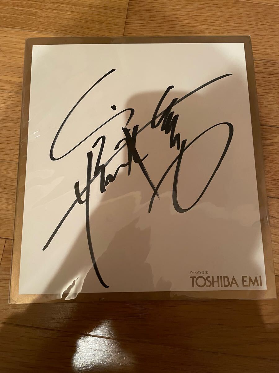 Amazon.co.jp: 矢沢永吉直筆サイン色紙 東芝EMI : 文房具 Amazon.co.jp: 矢沢永吉直筆サイン色紙 東芝EMI : 文房具