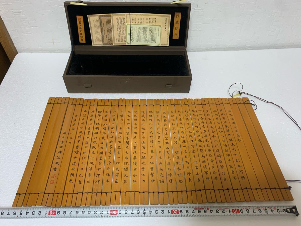 item_image_10