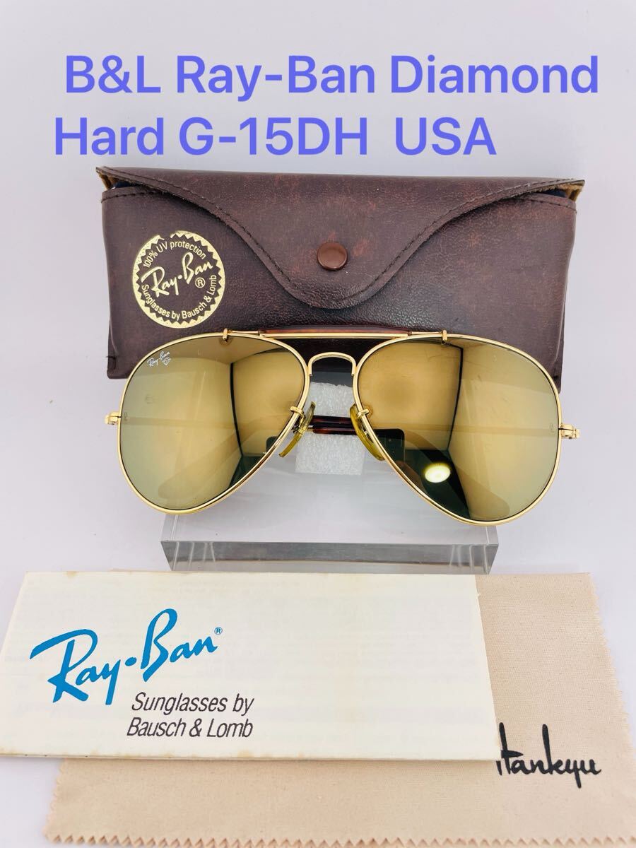 QA62 B&L Ray-Ban Diamond Hard G-15DH Outdoors Man ボシュロム QA62 B&L Ray-Ban Diamond Hard G-15DH Outdoors Man ボシュロム