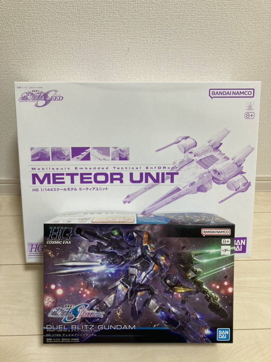 新品☆ガンプラ HG デュエルブリッツガンダム プレミアム 新品☆ガンプラ HG デュエルブリッツガンダム プレミアム