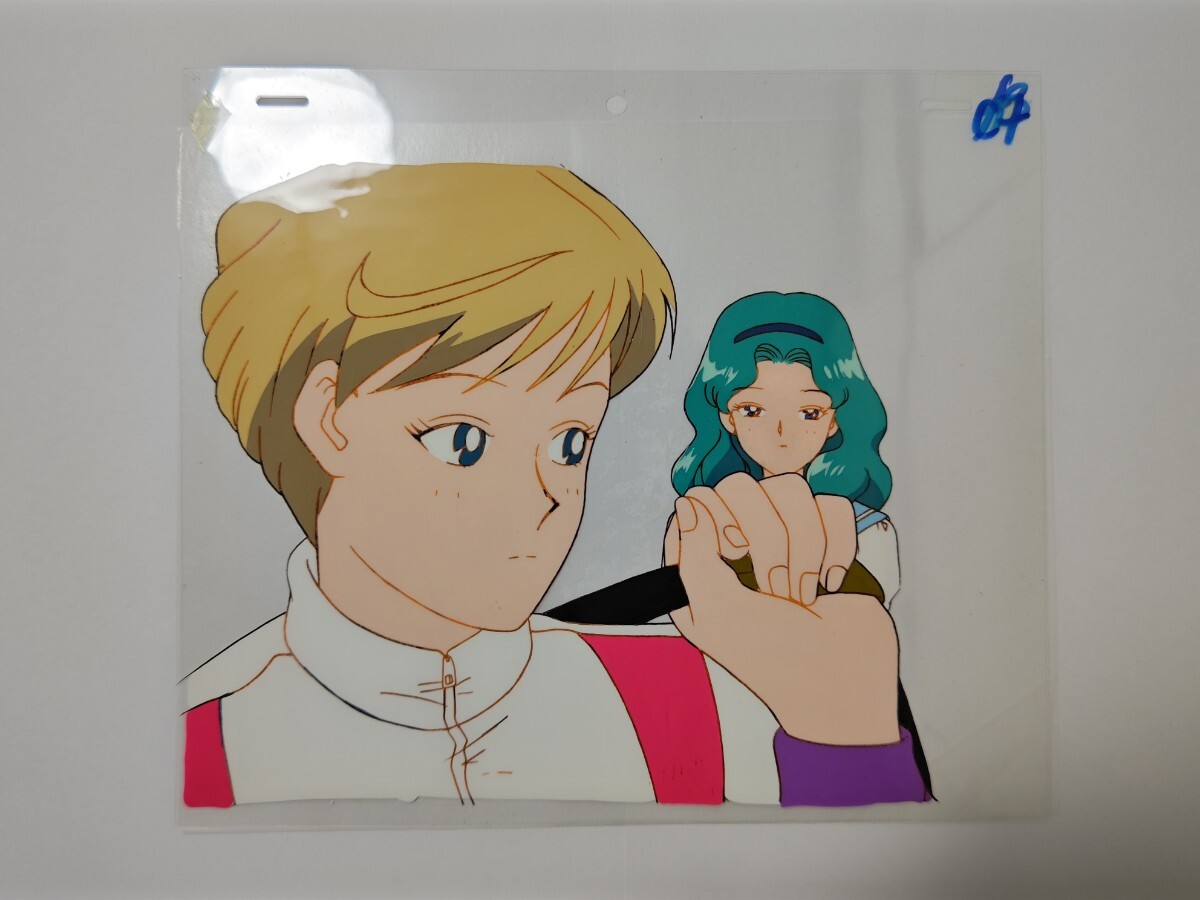 美少女戦士セーラームーン 天王はるか 海王みちる セル画A3C7 美少女戦士セーラームーン 天王はるか 海王みちる セル画A3C7