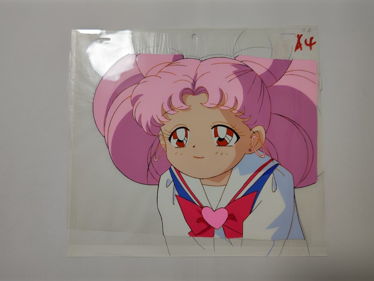 美少女戦士セーラームーン ちびうさ セル画A4 - セーラームーン 美少女戦士セーラームーン ちびうさ セル画A4 - セーラームーン