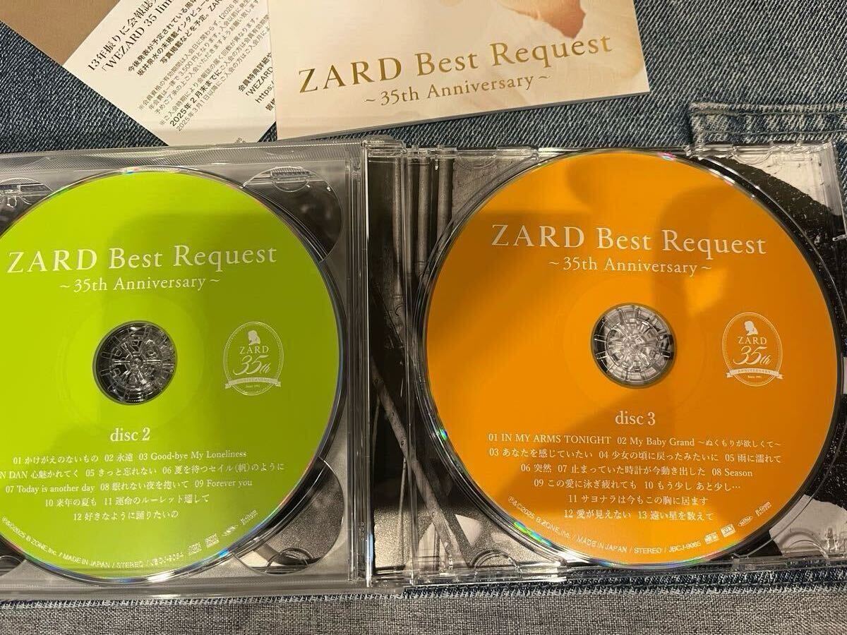 ZARD Best Request ~35th Anniversary~』 完全生産限定盤[3CD+ ZARD Best Request ~35th Anniversary~』 完全生産限定盤[3CD+