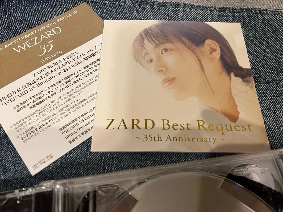 ZARD Best Request ~35th Anniversary~』 完全生産限定盤[3CD+ ZARD Best Request ~35th Anniversary~』 完全生産限定盤[3CD+