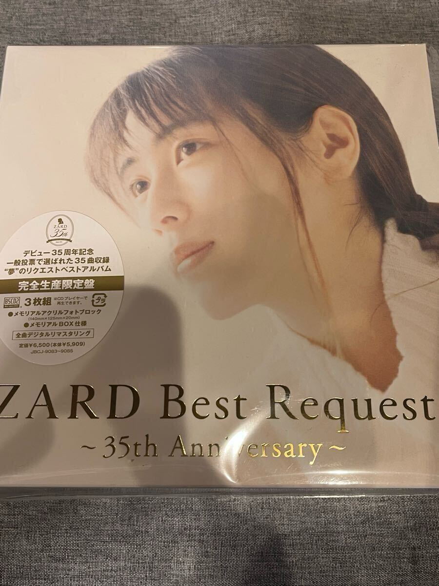 ZARD Best Request ~35th Anniversary~』 完全生産限定盤[3CD+ ZARD Best Request ~35th Anniversary~』 完全生産限定盤[3CD+