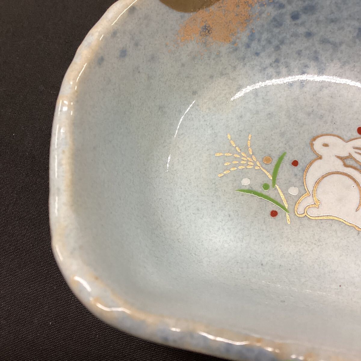 有田焼 清秀 小鉢 銘々皿 6点セット 小皿 豆皿 和食器 食器 月 有田焼 清秀 小鉢 銘々皿 6点セット 小皿 豆皿 和食器 食器 月