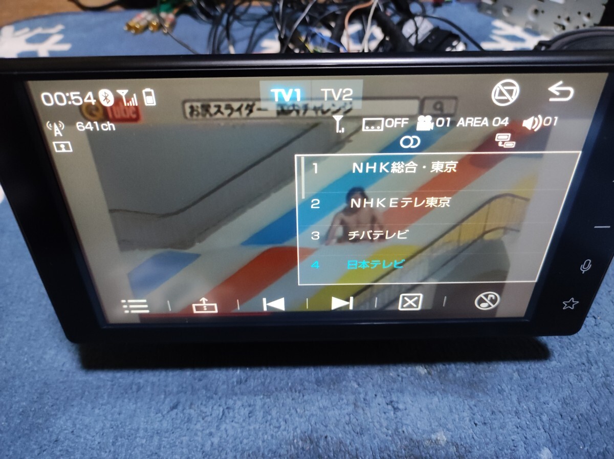 トヨタ/ダイハツ純正 9インチ ディスプレイオーディオ AVH トヨタ/ダイハツ純正 9インチ ディスプレイオーディオ AVH