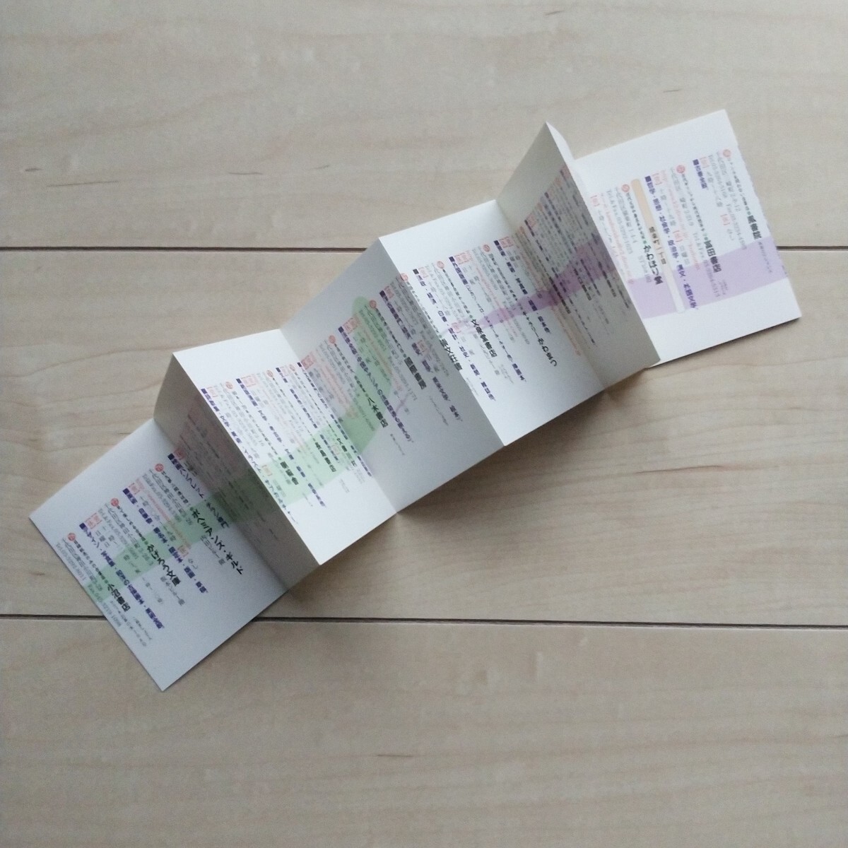 item_image_8