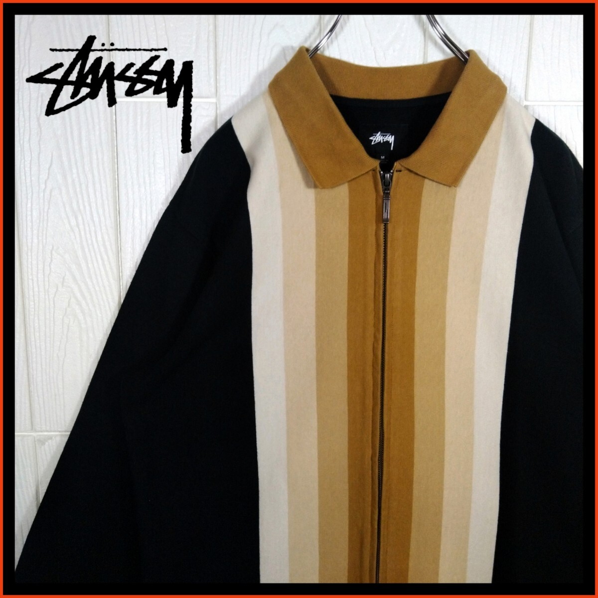 【STUSSY】グラデーションカラー コットン ジップ 長袖ポロシャツ STUSSY】グラデーションカラー コットン ジップ 長袖ポロシャツ