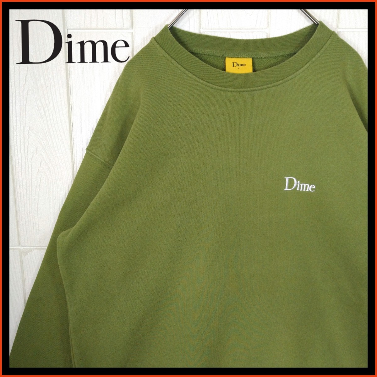 【Dime】スモールクラシックロゴ刺繍　裏起毛スウェット　オリーブグリーン