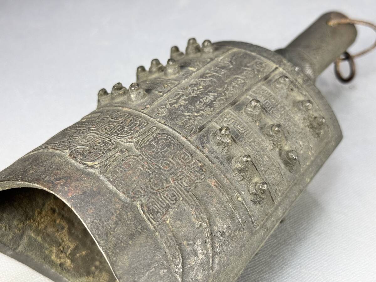 偲】鐘 中国古代楽器 編鐘 釣鐘 青銅器 打楽器 音楽演奏 鉦 高さ 偲】鐘 中国古代楽器 編鐘 釣鐘 青銅器 打楽器 音楽演奏 鉦 高さ