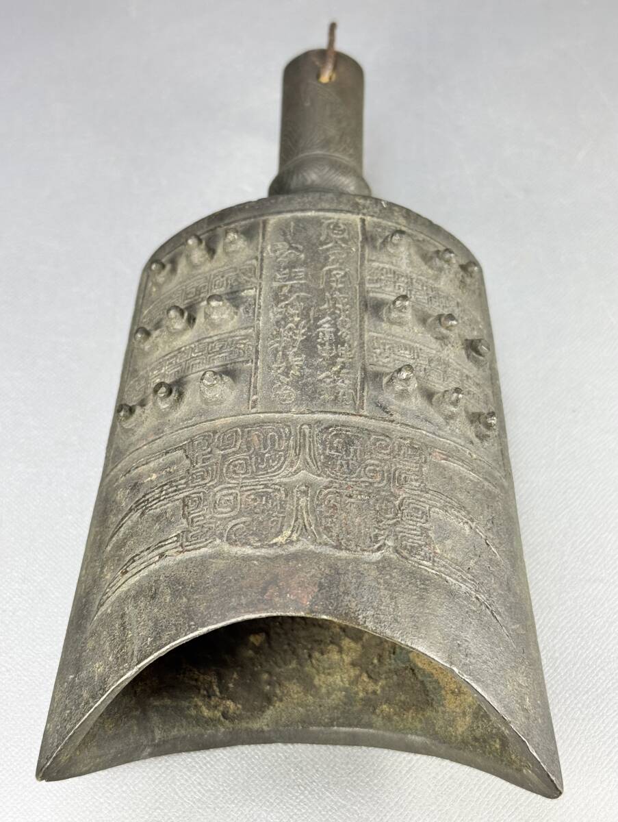 偲】鐘 中国古代楽器 編鐘 釣鐘 青銅器 打楽器 音楽演奏 鉦 高さ 偲】鐘 中国古代楽器 編鐘 釣鐘 青銅器 打楽器 音楽演奏 鉦 高さ
