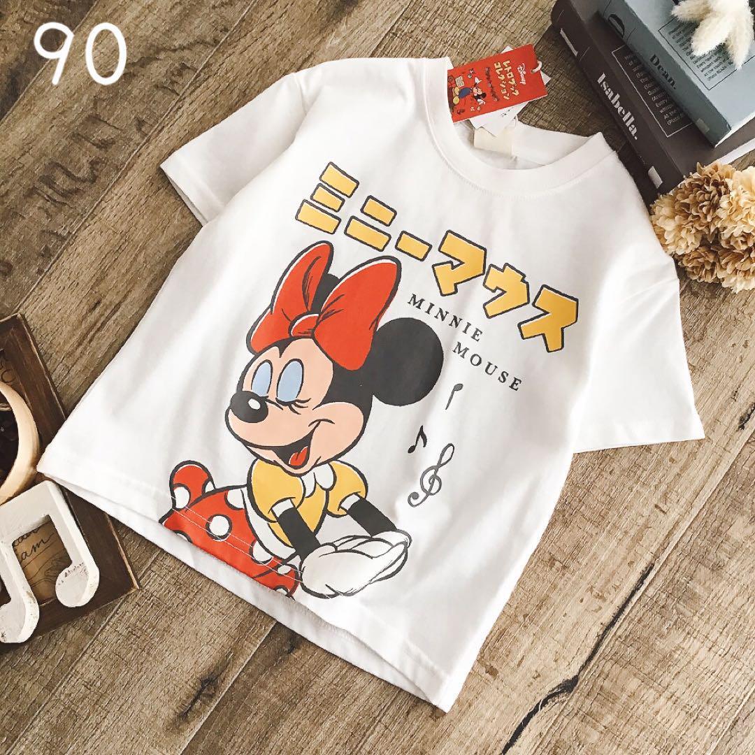 レトロブックコレクション カタカナ ロゴ ミニー 半袖 Tシャツ 白