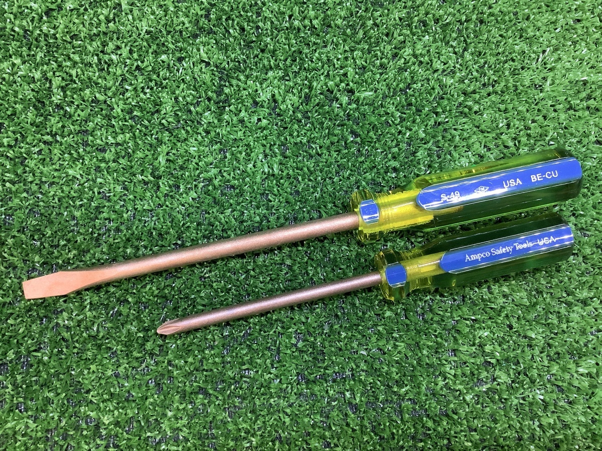 未使用品 Snap-on スナップオン Ampco アンプコ 防爆 11点工具 未使用品 Snap-on スナップオン Ampco アンプコ 防爆 11点工具