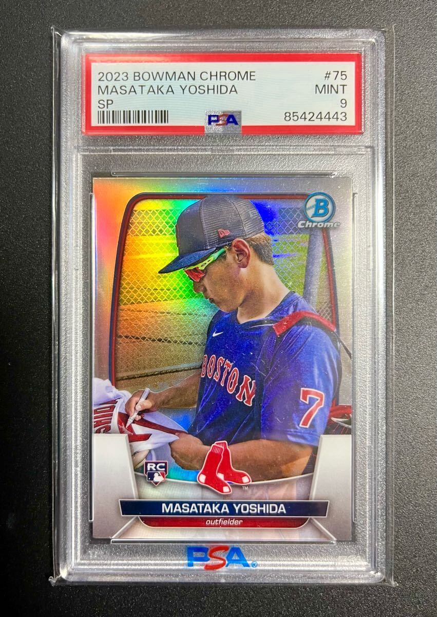 Amazon.co.jp: topps bowman 2023 吉田正尚 25枚限定 直筆サイン Amazon.co.jp: topps bowman 2023 吉田正尚 25枚限定 直筆サイン