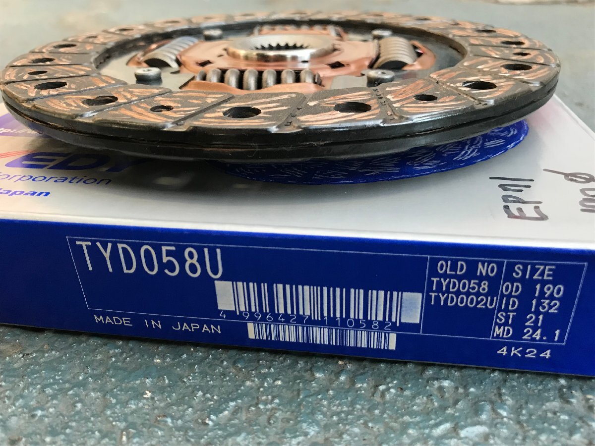  Exedy диск сцепления TYD058U Toyota Starlet EP71 и т.п. 