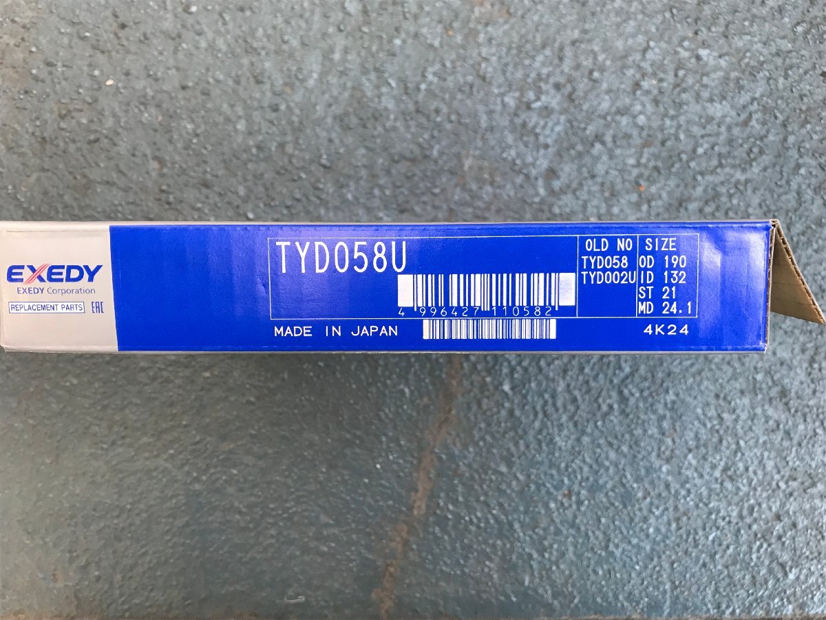  Exedy диск сцепления TYD058U Toyota Starlet EP71 и т.п. 