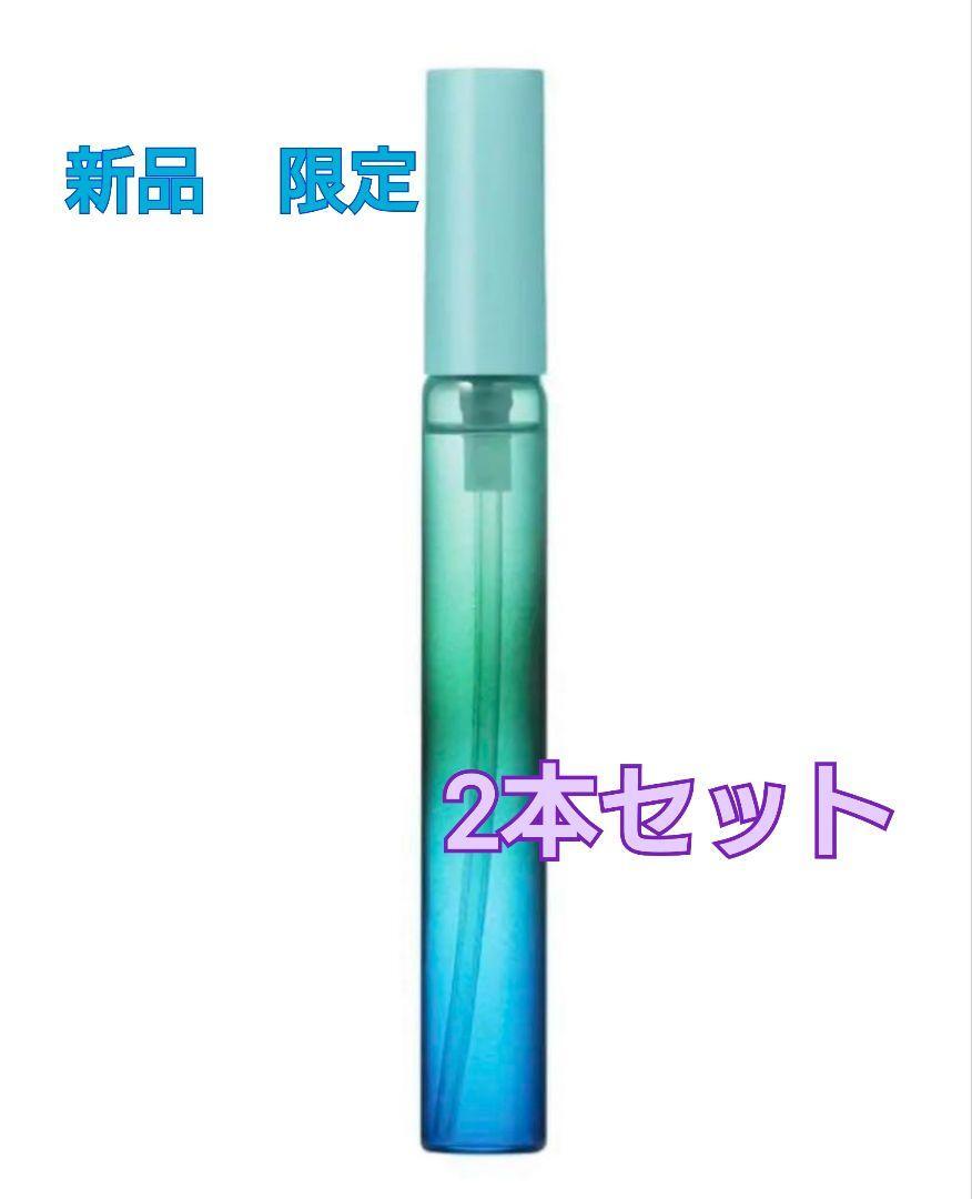 新品・限定】アユーラ AYURA メディテーションナイトトワレ 新品・限定】アユーラ AYURA メディテーションナイトトワレ