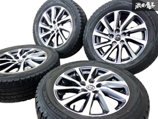 【良品!!】トヨタ 純正 AGH30W 30 アルファード 前期 17インチ 6.5J +33 PCD 114.3 5H 225/60R17 スタッドレスタイヤ付 ホイール 4本 棚48X