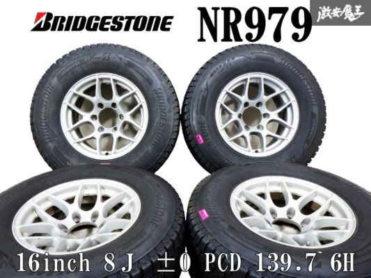 【 21年制 265/7016 スタッドレスタイヤ付 】 BRIDGESTONE ブリヂストン NR979 16インチ 8Ｊ ±0 PCD 139.7 6H ホイール 4本 プラド 棚48X