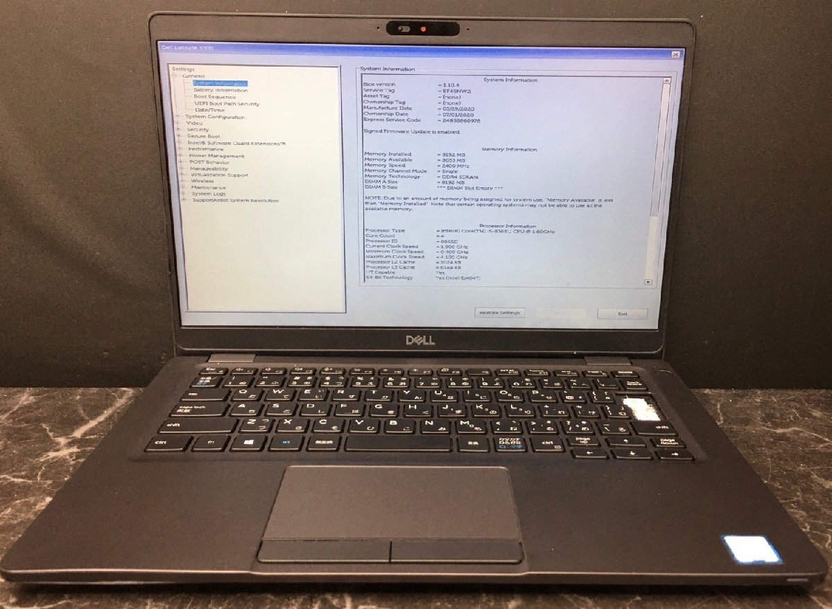 1円~ □ジャンク DELL LATITUDE 5300 / Core i5 8365U 1.60GHz 1円~ □ジャンク DELL LATITUDE 5300 / Core i5 8365U 1.60GHz