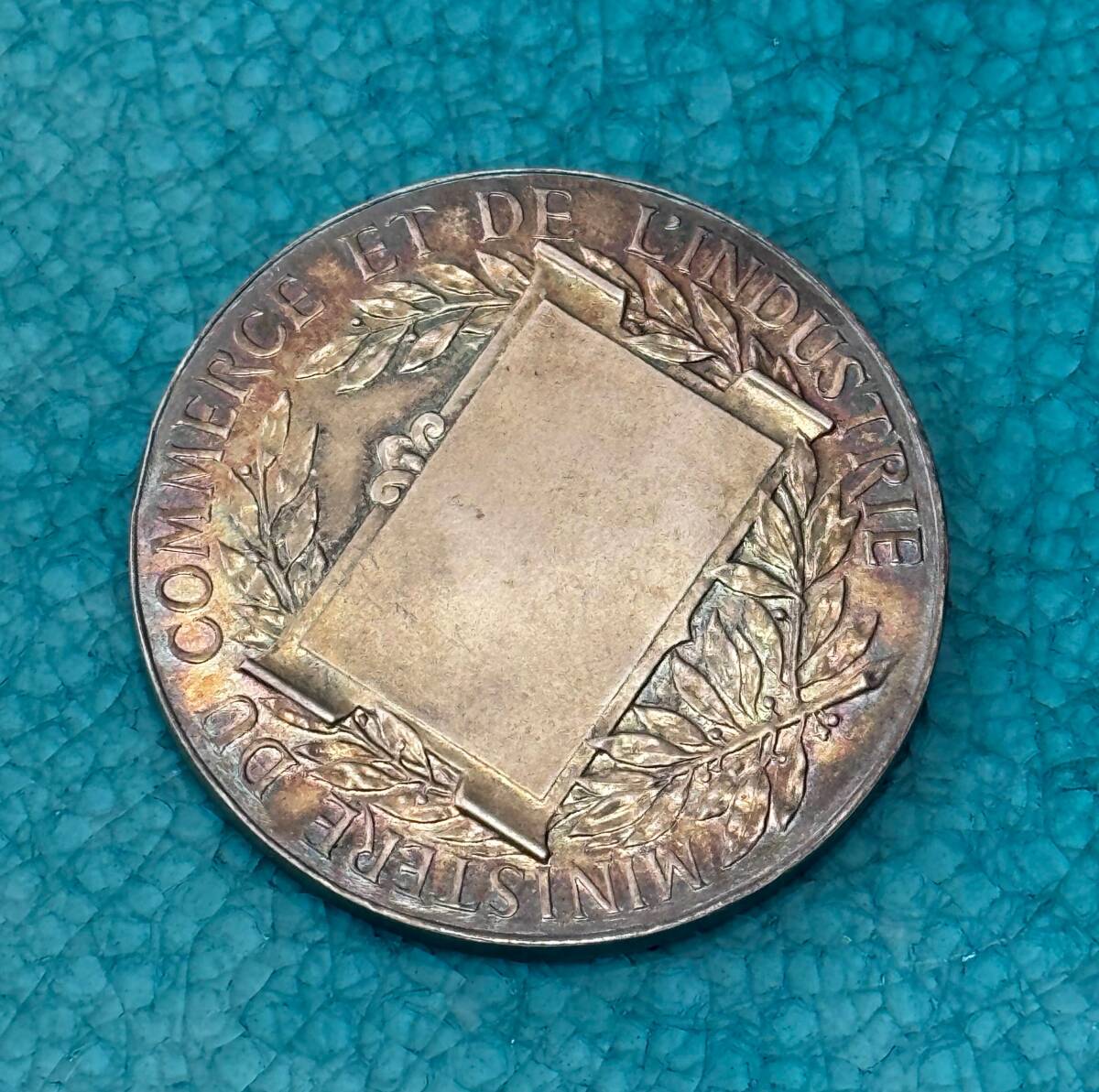 1900's フランス 共和国 マリアンヌ 商工省貿易産業 名誉勲章 銀メダル 古銭 八角形フランスコイン マリアンヌ RÉPUBLIQUE FRANÇAISE