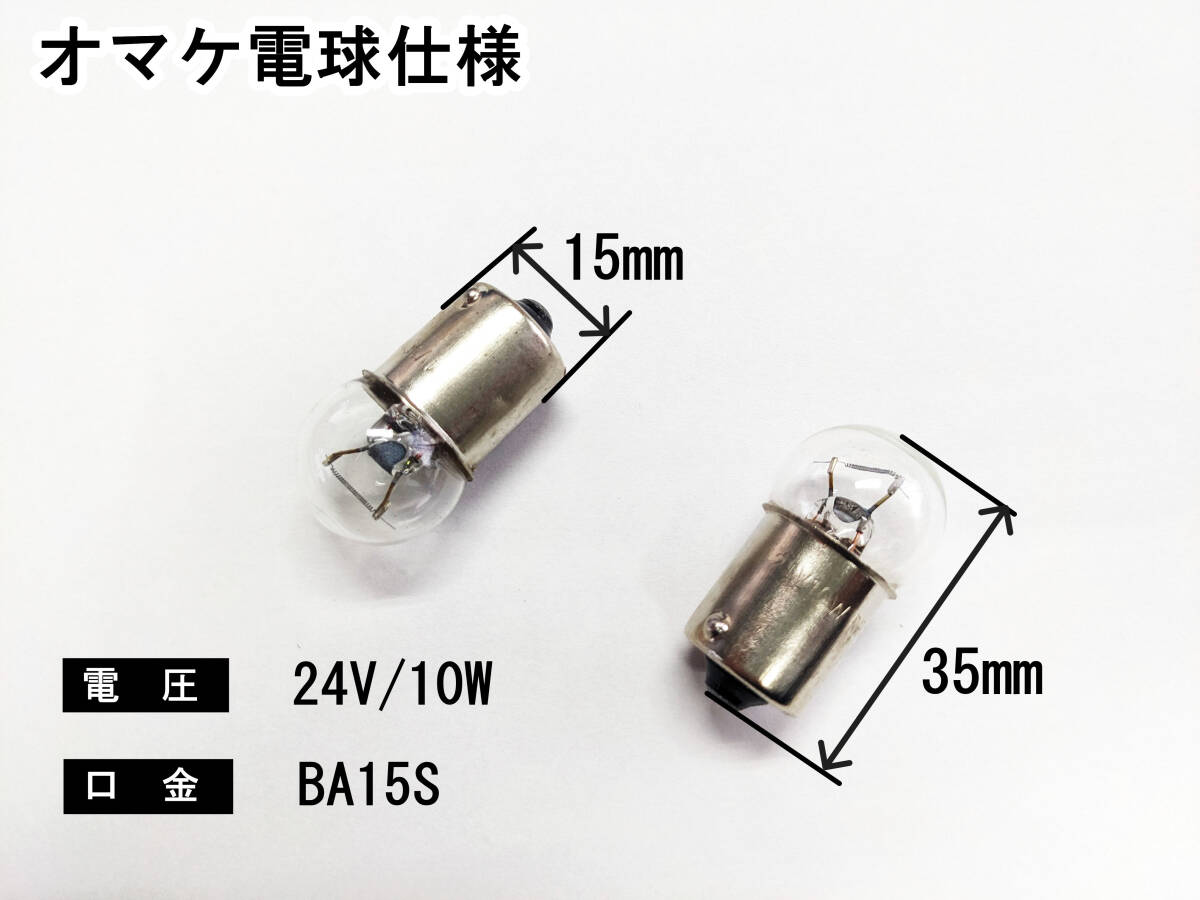 item_image_10