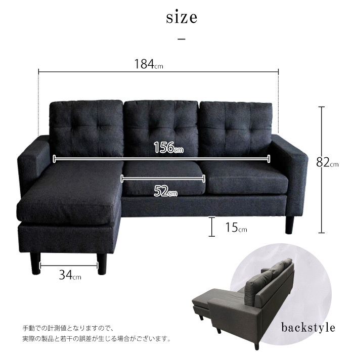機関良好 ヤエン 用音出加工済 BB-X デスピナ C3000DXG セフィア