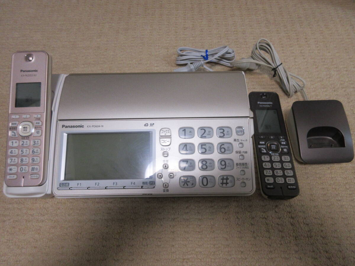 Yahoo!オークション - ＃ デジタルコードレス普通紙FAX電話機 お