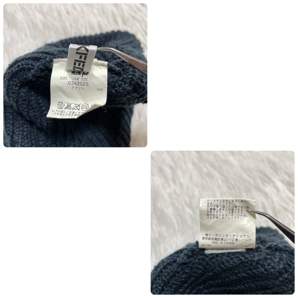 item_image_9