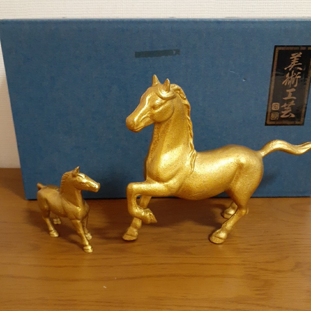 最終値下げ 親子 馬 宏作 日展作家 村田宏 高岡銅器 干支 金属 鋳鉄製 置物 その他