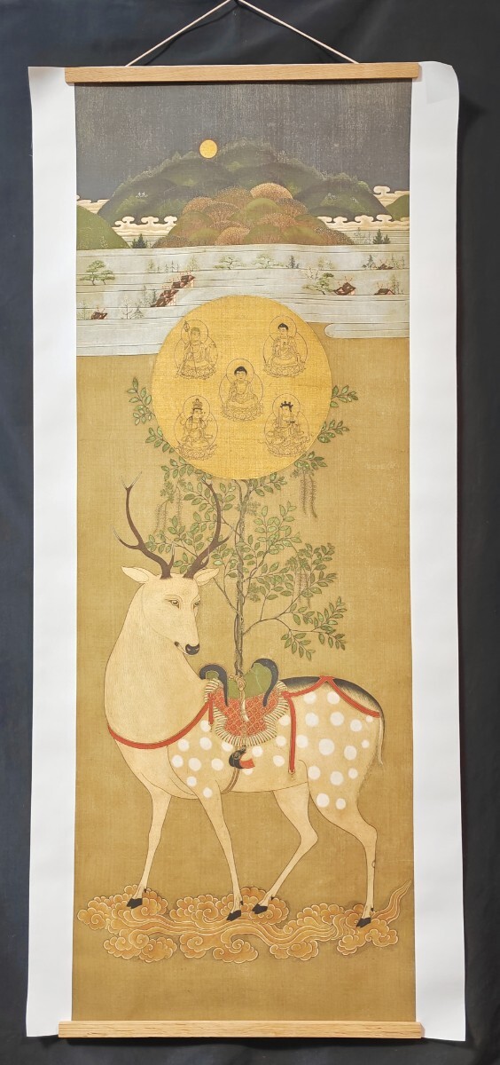春日鹿】鎌倉時代 曼荼羅 仏教美術 古美術 複製 絹本画芯 仏画