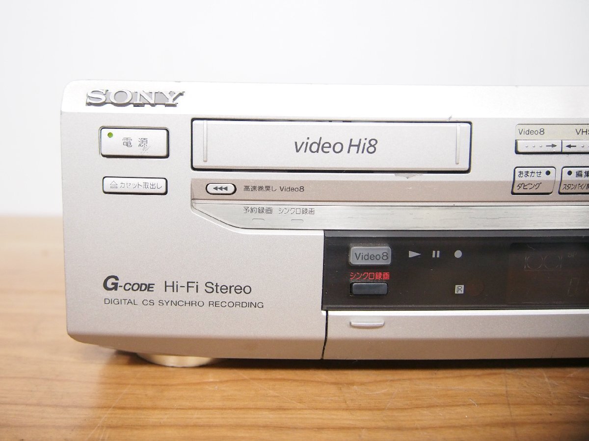 ソニーWV-H6 Hi8/VHSビデオカセットレコーダー - その他 ソニーWV-H6 Hi8/VHSビデオカセットレコーダー - その他