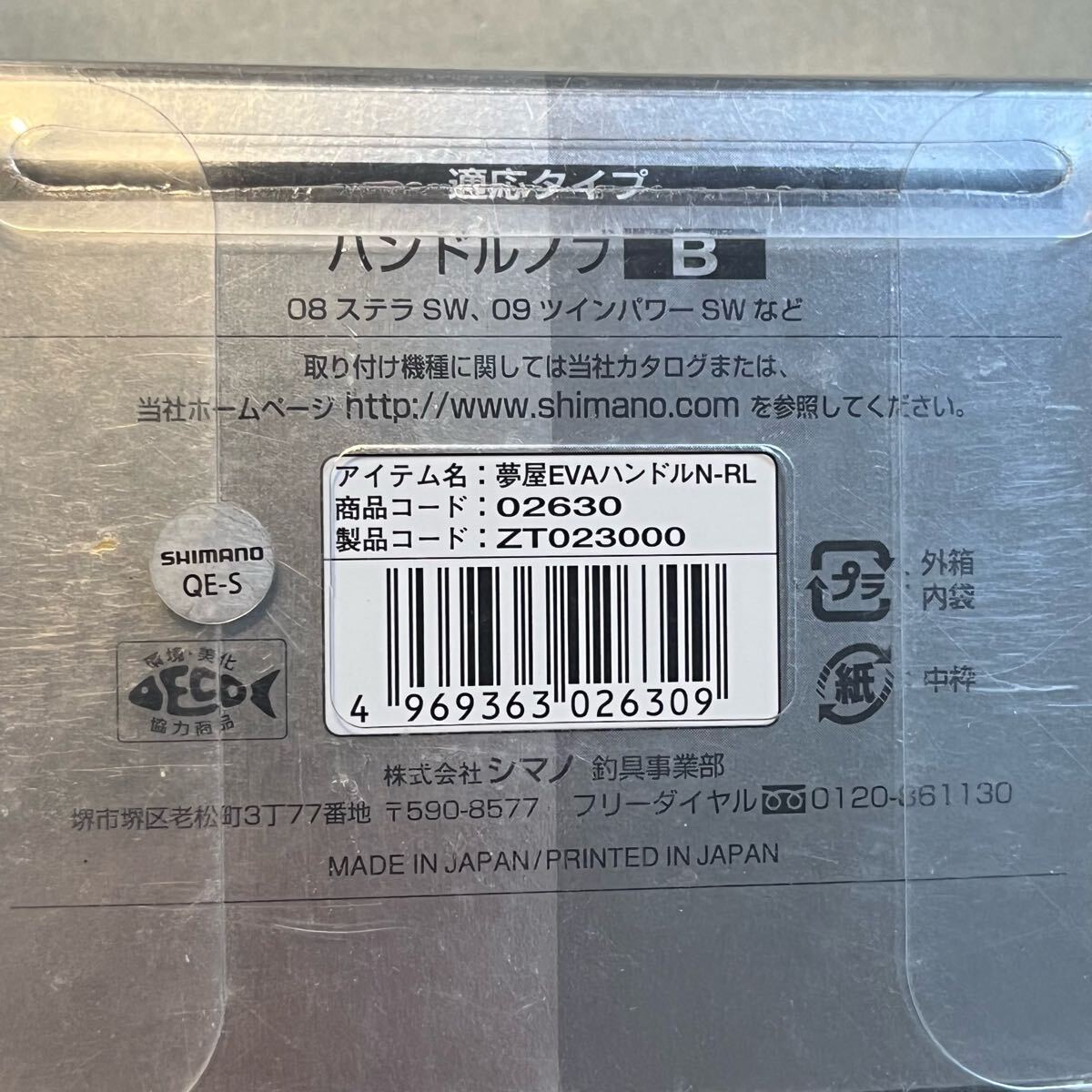 item_image_5