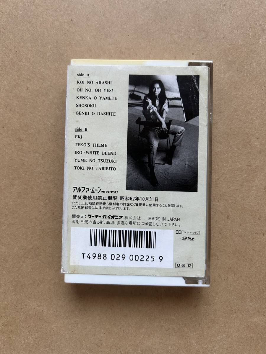 item_image_3
