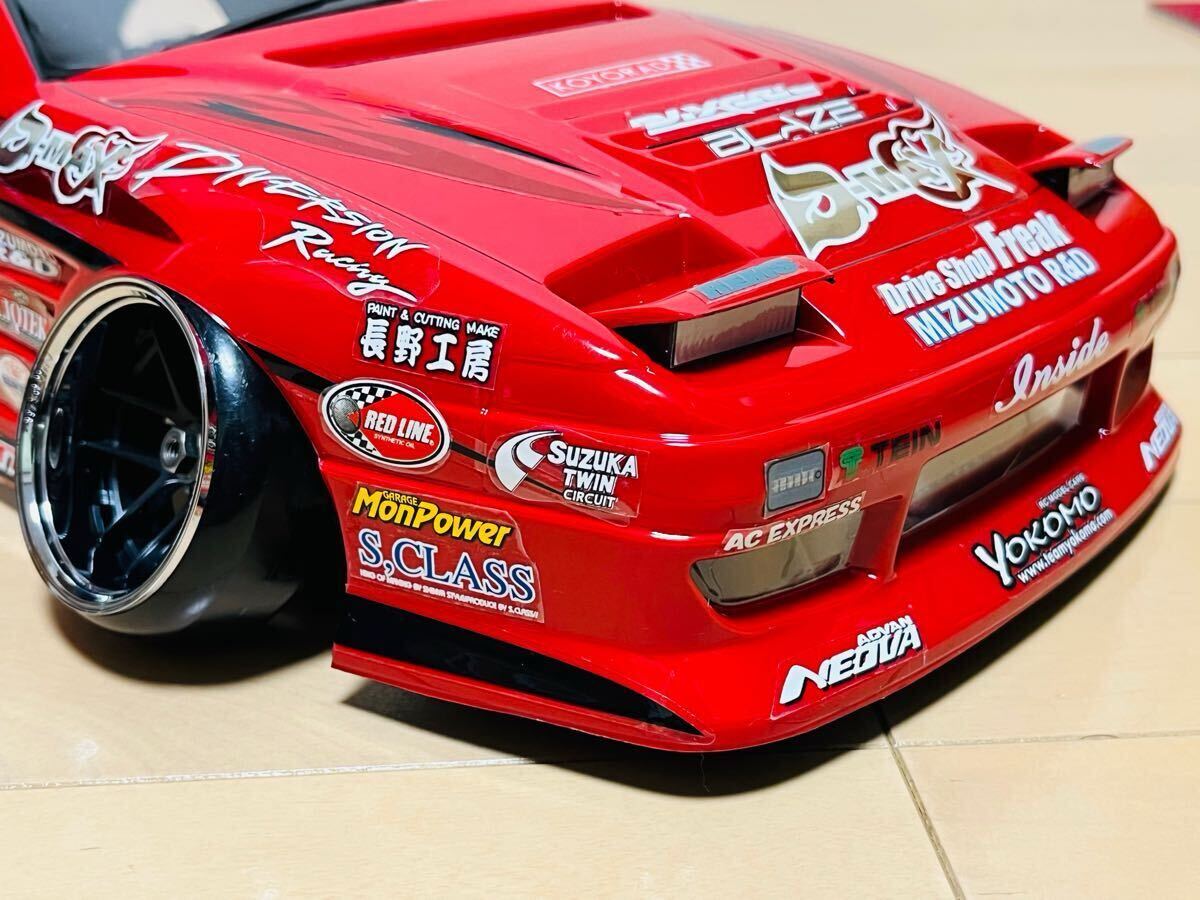 希少絶版☆ヨコモ「D-MAX ワンビア S13」1/10(ボディ)|売買され 希少絶版☆ヨコモ「D-MAX ワンビア S13」1/10(ボディ)|売買され