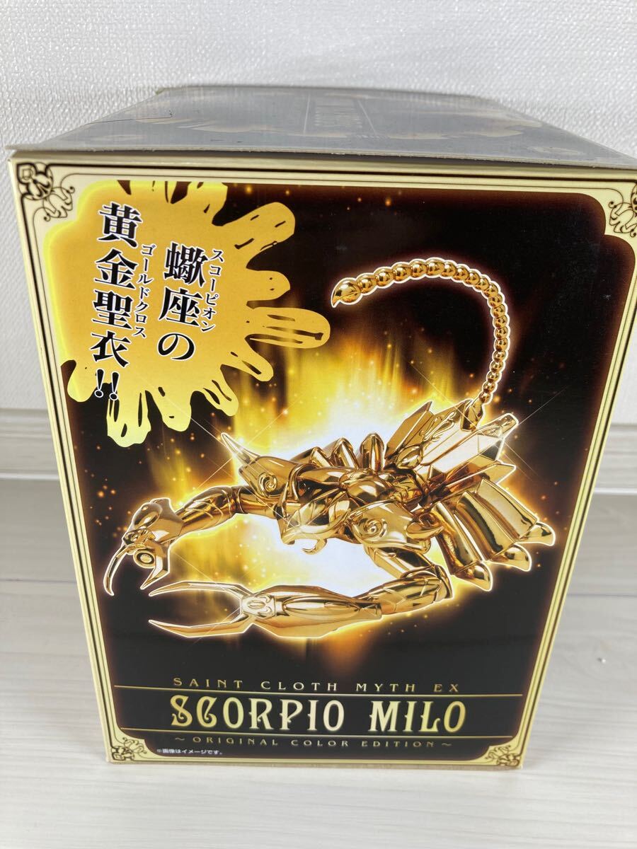 星闘士星矢 セイントクロスマイス EX 聖闘士聖衣神話 星闘士星矢 セイントクロスマイス EX 聖闘士聖衣神話