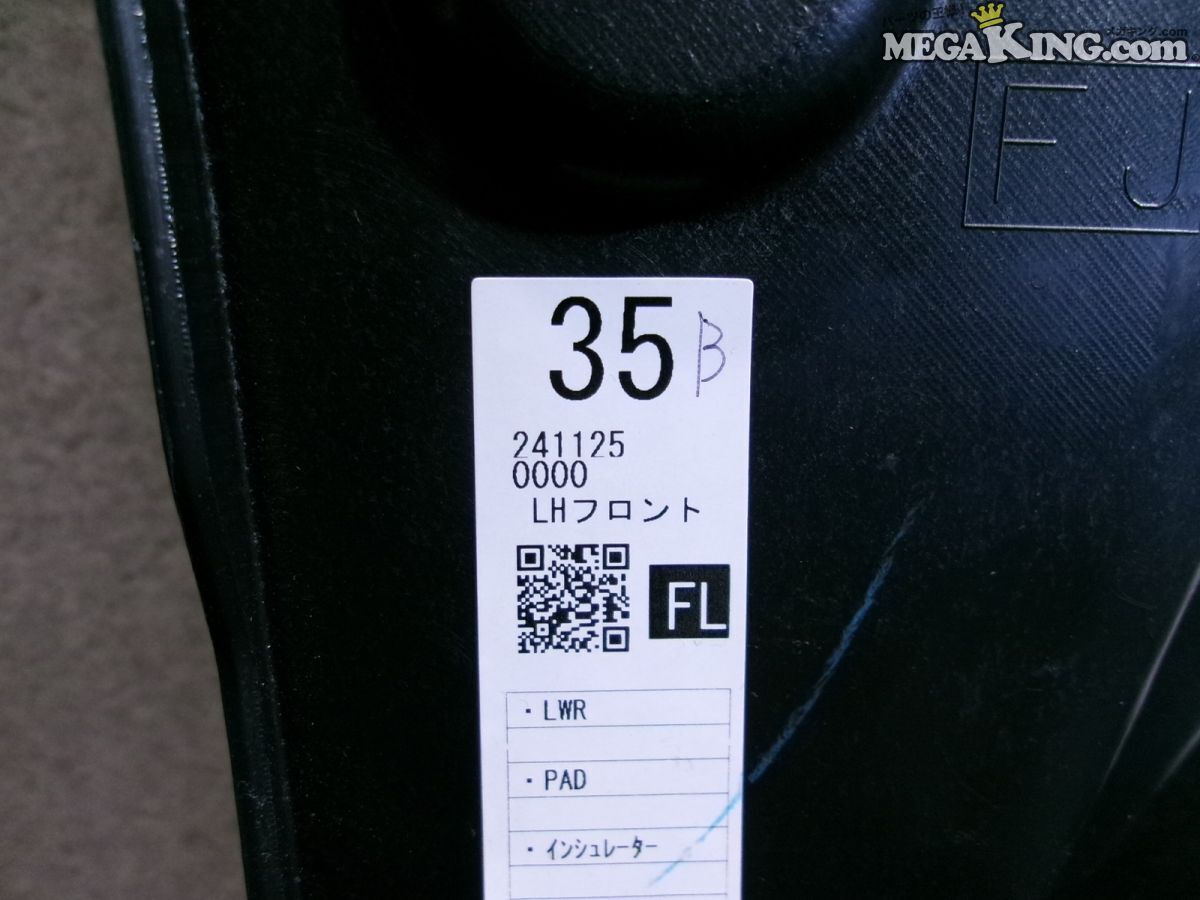 ★未使用★VAB WRX STI 純正 ノーマル フロント ドア 內(nèi)張り 左 助手席側 94212VA050VH / 2S2-070